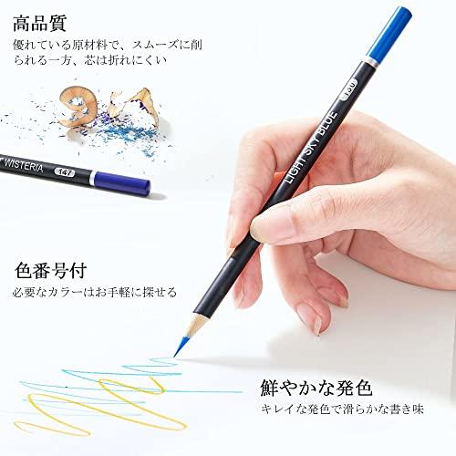 Shuttle Art 色鉛筆 80色セット 油性色鉛筆 大人の塗り絵 Shuttle Art 色鉛筆 80色セット 油性色鉛筆 大人の塗り絵