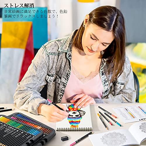 Shuttle Art 色鉛筆 80色セット 油性色鉛筆 大人の塗り絵 Shuttle Art 色鉛筆 80色セット 油性色鉛筆 大人の塗り絵