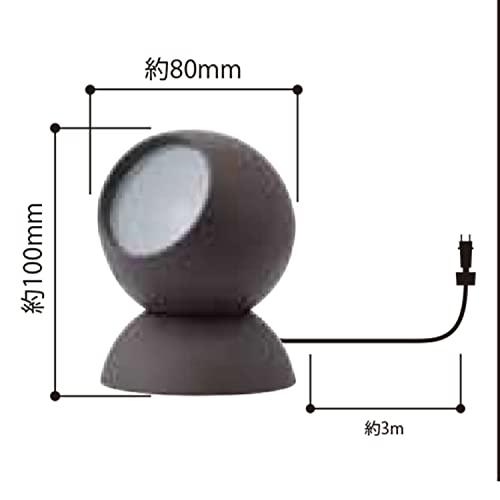 【中古】 タカショー(Takasho) ローボルト スポットライト BALL LGL-11 幅8cm×奥行8cm×高さ10cm タカショー(Takasho) ローボルト スポットライト BALL LGL-11 幅8cm