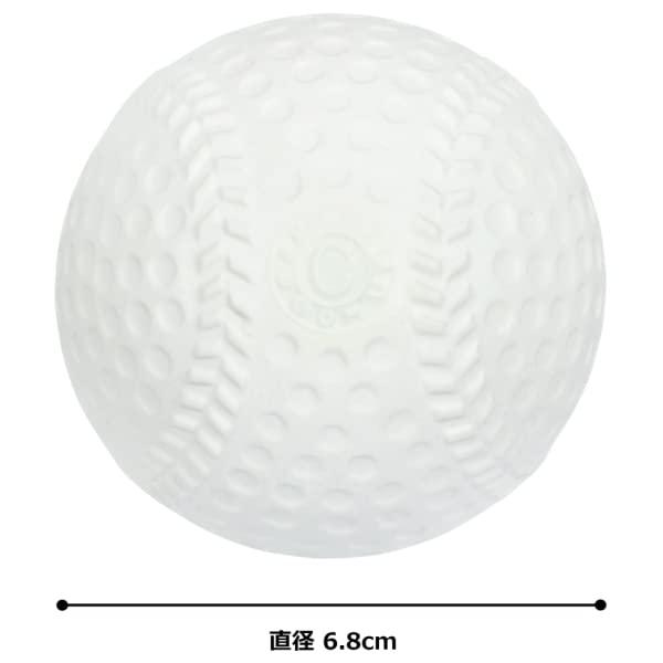 ファルコン やわらか軟式ボール超ソフト・2個入り(ホワイト)LB-200W 