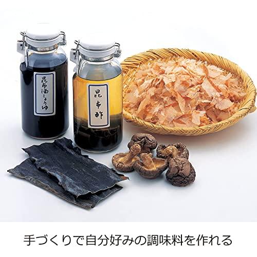星硝(Seisho) セラーメイト 保存 瓶 これは便利 調味料びん ガラス