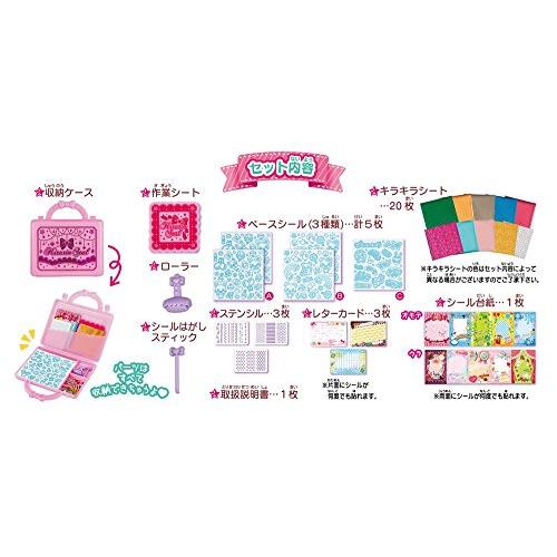 きらりんシール スタンダードセット : 雑貨Victor - 通販 - Yahoo