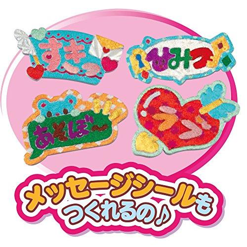 【新品・送料無料】きらりんシール スタンダードセット きらりんシール スタンダードセット : 雑貨Victor - 通販 - Yahoo