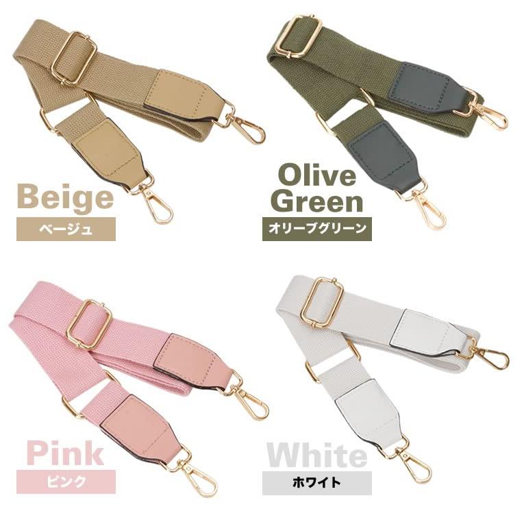 『美品』PORTER ビジネスバッグ ショルダーストラップ付 prendre ショルダーベルト ショルダーストラップ バッグ用 コットン PU