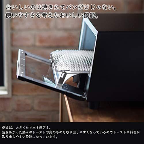 タイガー魔法瓶(TIGER) オーブントースター うまパントースター トリプルヒ Amazon.co.jp: タイガー魔法瓶(TIGER) オーブントースター うま