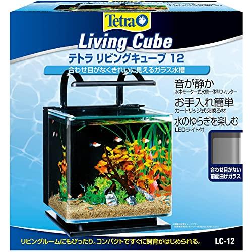 テトラ (Tetra) リビングキューブ 12 オールインワン水槽 淡水・海水用 (容量 約12L) ガラス 水槽 アクアリウム 熱帯魚 メダカ_1