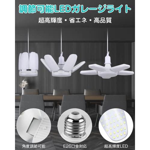 Jornarshar ペンダントライト ガレージライト 明 業灯 昼白色 772 Jornarshar ペンダントライト ガレージライト LEDライト屋内 100W 2個