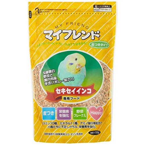 マイフレンド 皮つき セキセイインコ 700グラム (x 1) : 雑貨Victor