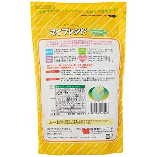 マイフレンド 皮つき セキセイインコ 700グラム (x 1) : 雑貨Victor