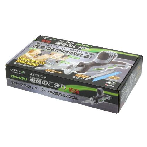 高儀(Takagi) EARTH MAN 電気のこぎり AC100V DN-100 ご家庭の粗大ごみ 