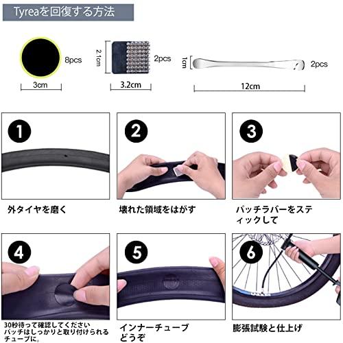 空気入れ 多機能 応急修理用 パンク修理キット サドルバック 自転車工具セット パンク修理キット 自転車 Oziral サドルバック 自転車工具セット