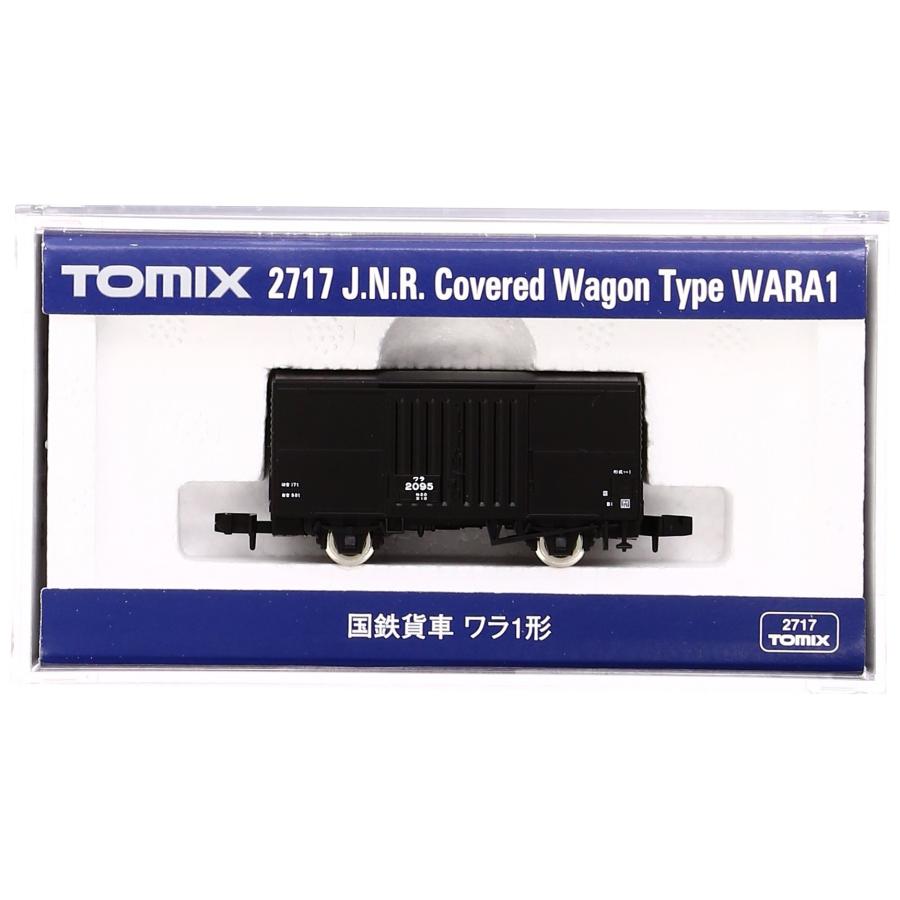 トミーテック(TOMYTEC)TOMIX Nゲージ ワラ1 2717 鉄道模型 貨車 : 雑貨