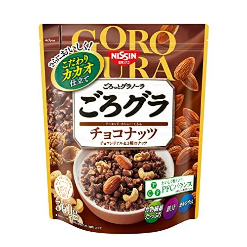 ごろグラ　チョコナッツ　合計6袋 日清シスコ ごろグラ チョコナッツ 360g×6袋 : 雑貨Victor - 通販
