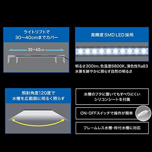 ジェックス GEX クリアLED フラッティ 3040 BK スリム高輝度LED 30~40cm水槽 厚さ9mm 奥行27mm ブラック 30~ |  | 03