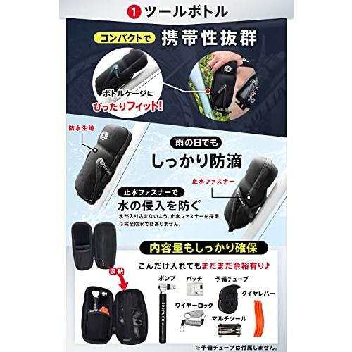 ギアトル ロードバイク 入門ツールセット 携帯工具SET パンク