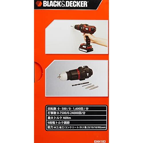 ブラックアンドデッカー コードレス マルチツール multievo 用 ブラックアンドデッカー コードレス マルチツール multievo 用