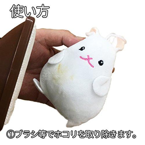 (専用)ココナツ ぬいぐるみ(専用) 専用)ココナツ ぬいぐるみ(専用) BabyCoco & Natsu 公式