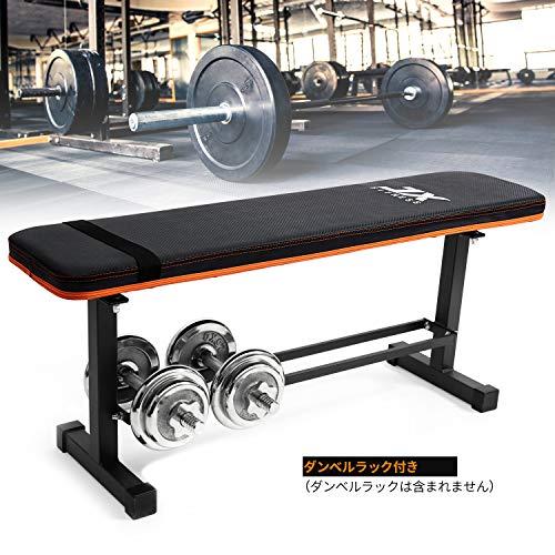 ☺エイト☺ダンベル&ベンチ台 ☺エイト☺様専用ダンベル&ベンチ台