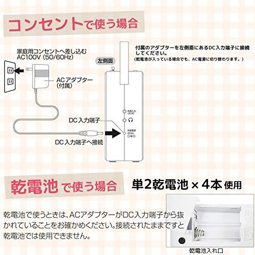 オーム電機 AudioComm ポータブルCDプレーヤー CDラジオ ステレオ