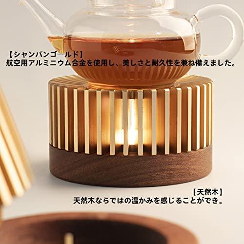 ティーポットウォーマー 中サイズ 紅茶 ウォーマー 直径約110mm