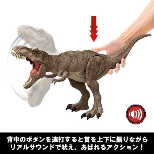 マテル　モササウルス　メガアタックT-レックスセット　ジュラシックワールド Amazon.co.jp: マテル ジュラシックワールド(JURASSIC WORLD) メガ
