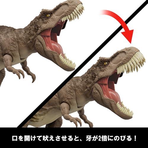 マテル ジュラシックワールド(JURASSIC WORLD) スーパーバトルアタック