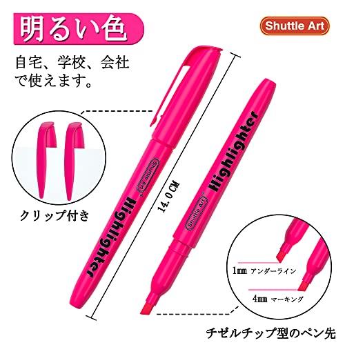 Shuttle Art 蛍光ペン セット ピンク 30本 蛍光マーカー 水性 Shuttle Art 蛍光ペン セット ピンク 30本 蛍光マーカー 水性