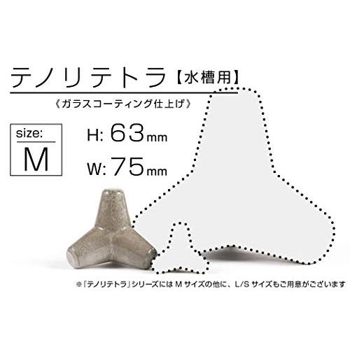 テトラ工房テノリテトラ水槽用Mサイズコンクリート製 : 雑貨Victor