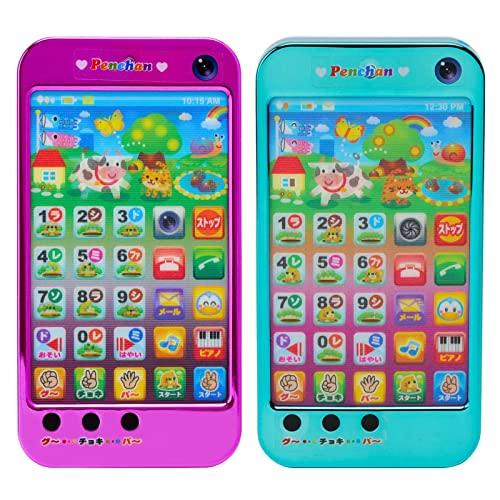 ツヤマ ペンちゃん おもちゃ タッチパネルスマートフォン 色指定不可