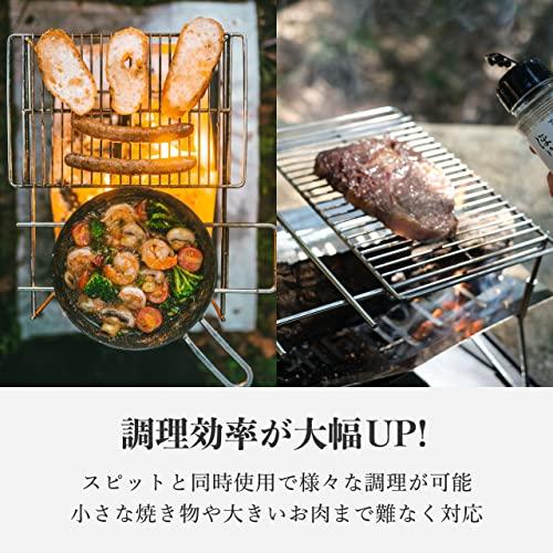 アウトドア Tokyo Camp 焚き火台専用 焼き網 五徳 ロストル ステンレス 