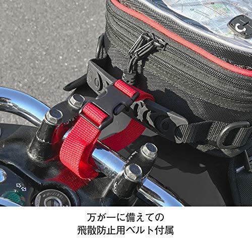 コミネ(KOMINE) バイク用 ツーリングタンクバッグ 5.2~7.8L SA-214 814
