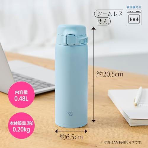 象印 水筒 480ml 洗いやすく進化 食洗機対応 シームレスせん 洗う点数2