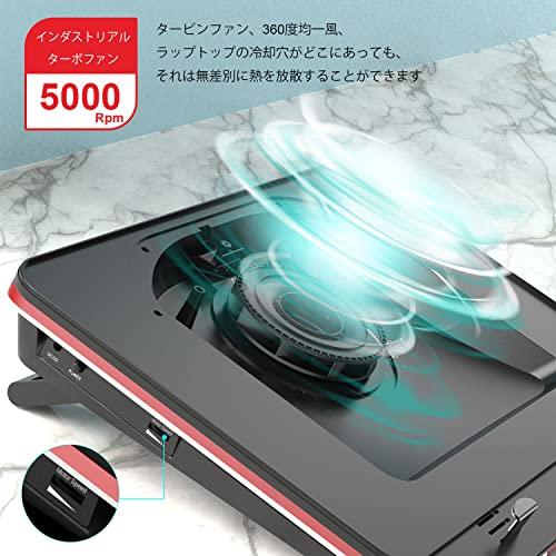 IETS GT500 ノートパソコン冷却パッド　パワフルターボファン（5000 RPM）付きの冷却ファン 　 冷却台　急速冷却ゲーミングノートパ_1