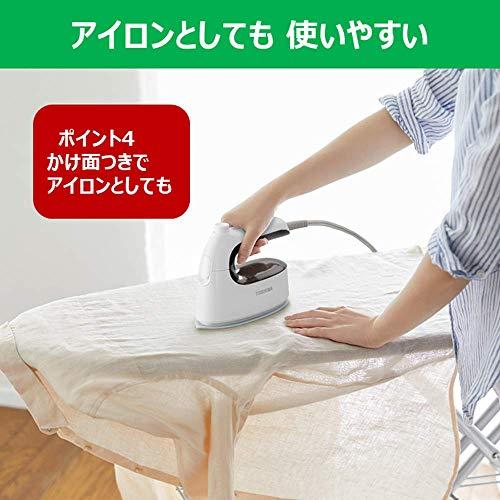 東芝 衣類スチーマー スチームアイロン TAS-M4 軽量 約0.6kg