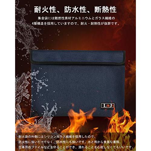 【特価商品】耐火バッグ 書類保管ケース 防火 防爆 防水 防災 耐熱2093℃ Amazon.co.jp: 耐火バッグ 書類保管ケース 防火 防爆 防水 防災 耐熱