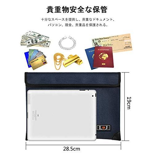 【特価商品】耐火バッグ 書類保管ケース 防火 防爆 防水 防災 耐熱2093℃ Amazon.co.jp: 耐火バッグ 書類保管ケース 防火 防爆 防水 防災 耐熱