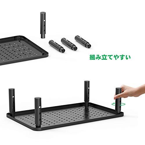 Minthouzモニター台 机上台 モニタースタンド 金属製 PCスタンド