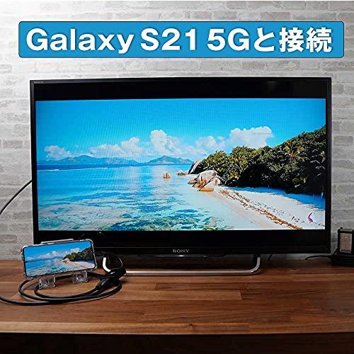 Hy+ Type-C to HDMI 変換アダプター HY-TCHD8 4K映像対応(Xperia5ii Xperia1ii AQUOS R5G |  | 08