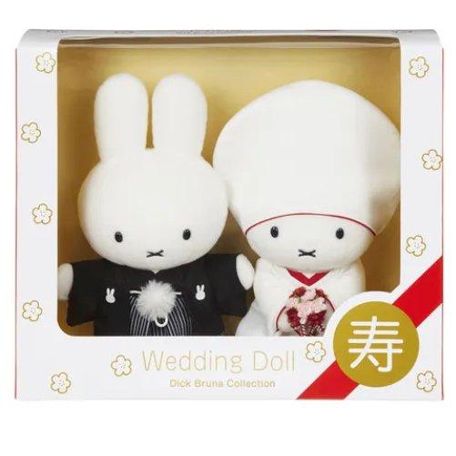 【ミッフィー】ウェディングドール 結婚式 電報 ギフト】ミッフィーウェディングドール【ぬいぐるみ