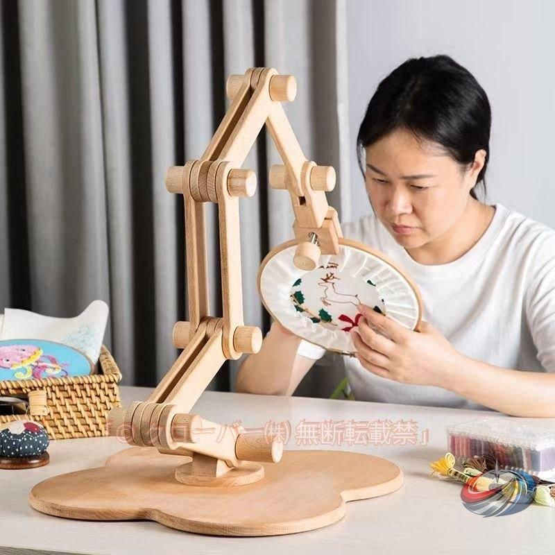刺繍枠 スタンド 木製 360度回転 調整可能 刺繍フレーム 手芸用品