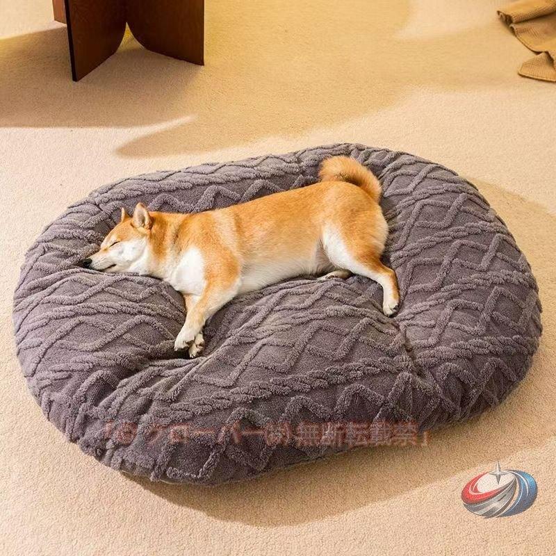 ペット ベット 常連1位 ペットベッド 秋冬 丸型 洗える 犬 ベッド あったか オールシーズン かわいい 猫 小 中型犬 大型犬 ふわふわ ふかふか もこもこ ふんわり ペットクッション 大きい 小さい ラージ ベッド ペットベット 洗濯可 - 通販 家具とインテリアの通販