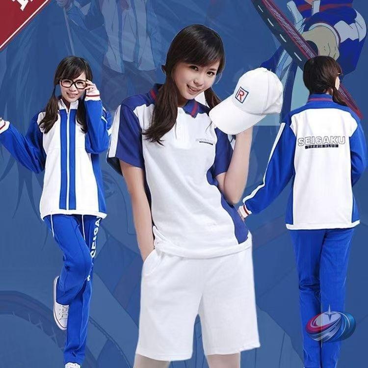 青学ジャージ 越前リョーマ コスチューム テニスの王子様 コスプレ衣装