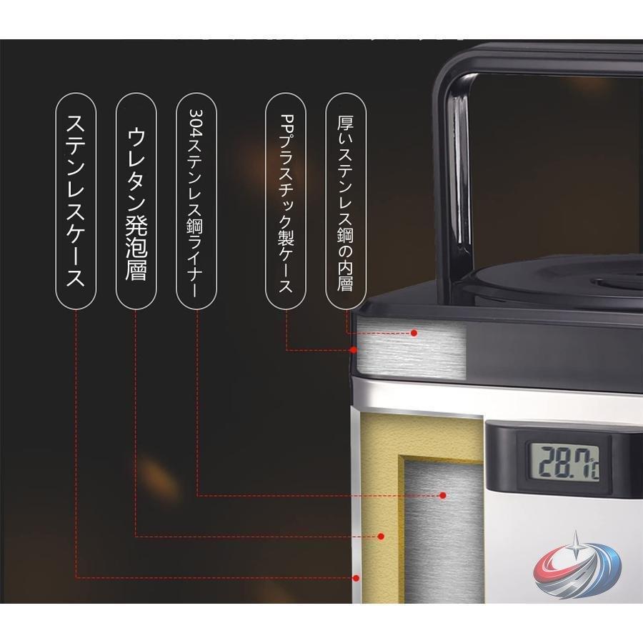 ウォータージャグ ステンレス 304 保温保冷 6L/8L/10L ピークル 飲料サーバー ウォータータンク 方形 アウトドア用 キャンプやイベントの給水にの画像