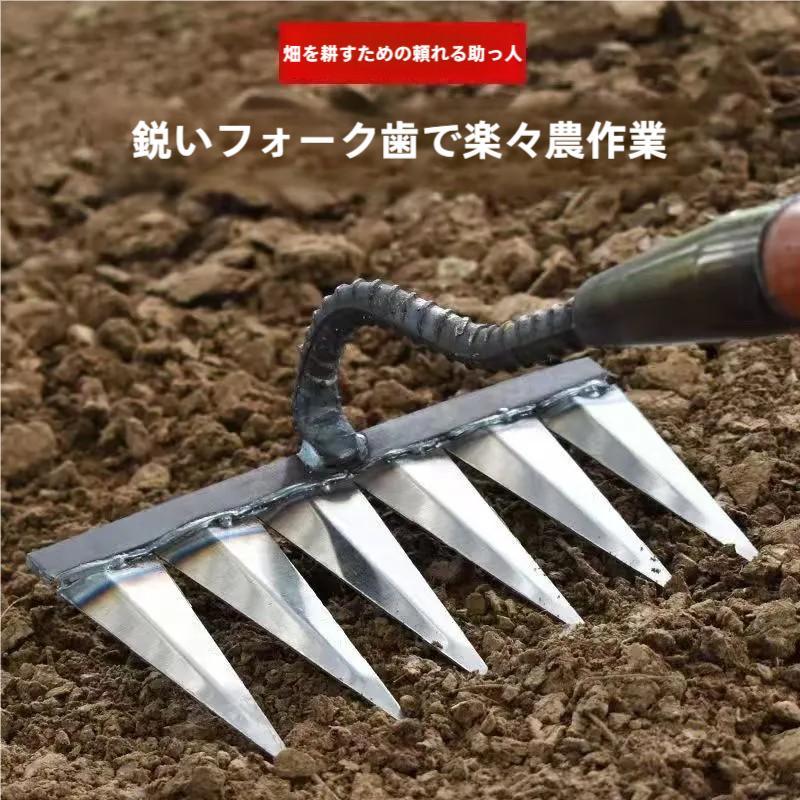 レーキ 草刈りレーキ ガーデンレーキ 熊手 金属製 除草 園芸 ガーデニング 芝生 4/5/6/7本爪 : 雑貨屋ピークル - 通販 ...