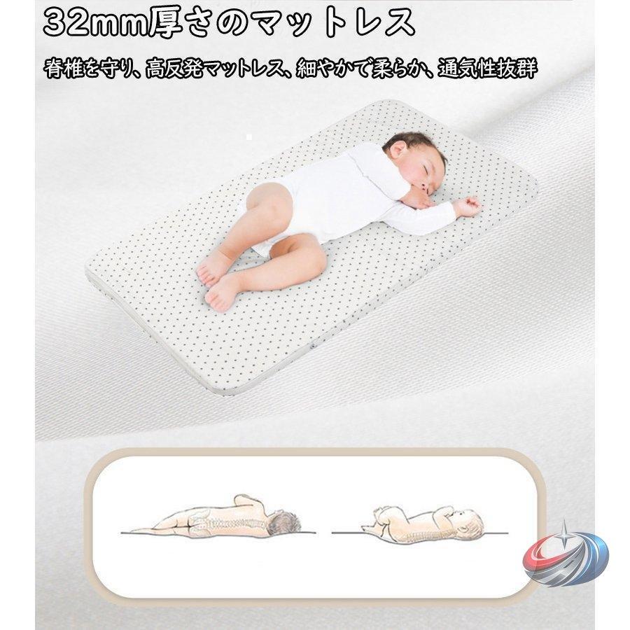 ベビーベッド 多機能 添い寝 ベビーサークル 折りたたみ ピークル 新生児対応 ゆりかご 蚊帳 マットレス付き 持ち運びOK 出産祝いに 取り外し可で長く使える_4