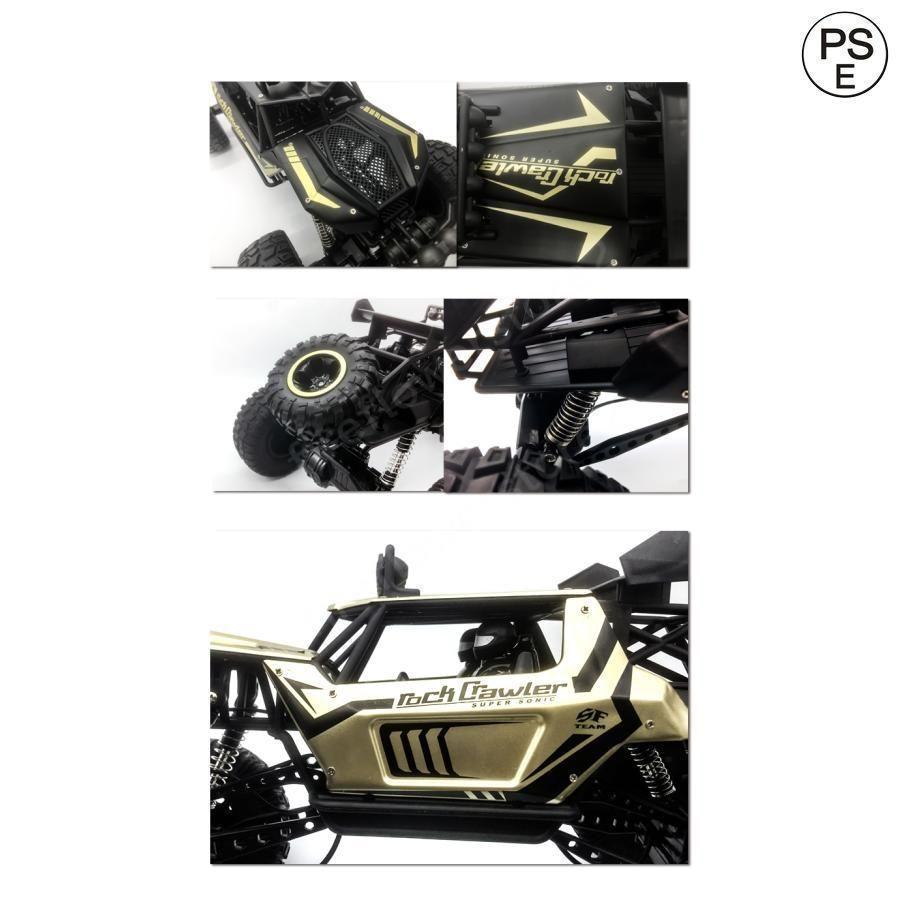 1/8 RCカー 4WD オフロード ラジコンカー 50cm ピークル 初心者向け ギフト こどもの日 アウトドア 旅行に 大きめボディで迫力走行 外遊びが主役になる一台_9
