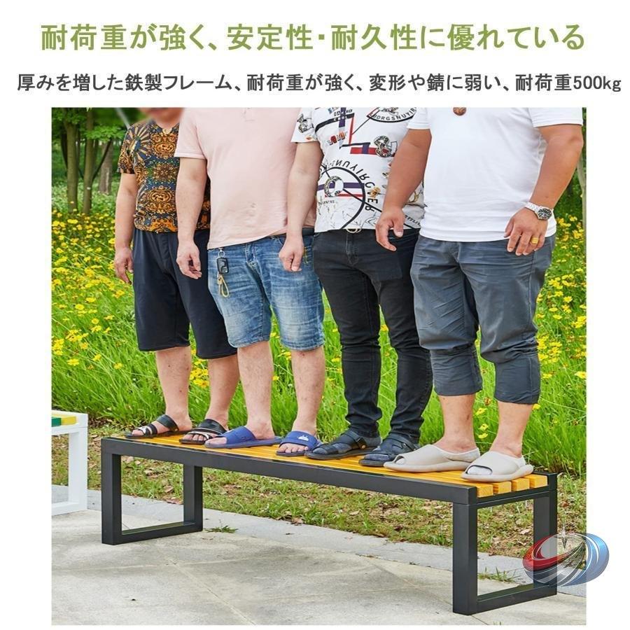 木製ガーデンベンチ 屋外ベンチ 幅120/150/180cm ピークル 耐荷重約500kg 防水・耐日光性 ガーデンファニチャー 公園・遊園地にも しっかり丈夫の画像