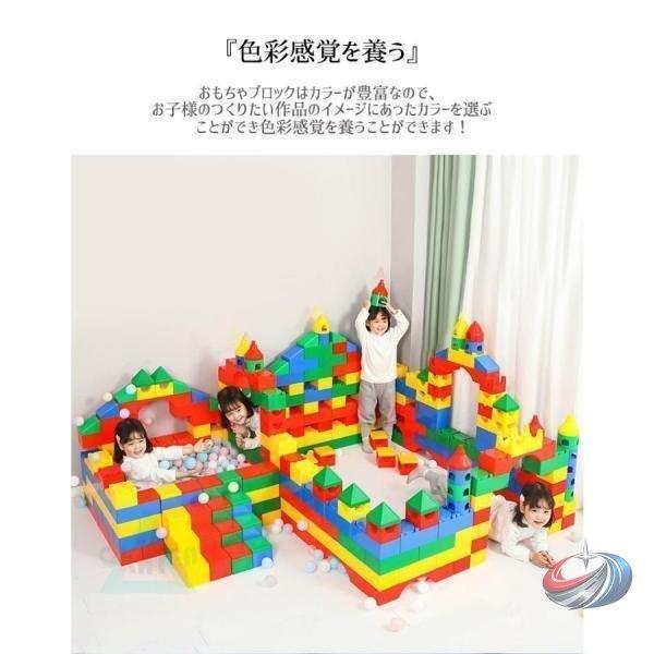 大きい ブロック おもちゃ 知育玩具 オモチャ パズル 遊具 大型 ピークル クリスマス ハロウィン 子供 室内遊び 贈り物 お祝い 誕生日 プレゼント_2