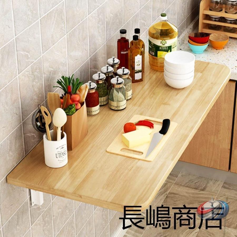 壁掛け折りたたみテーブル木製スタンド付き省スペースデスクピークルキッチン用折り畳み机ホームオフィスに使わない時はすっきり机を増やして暮らしが楽に_3