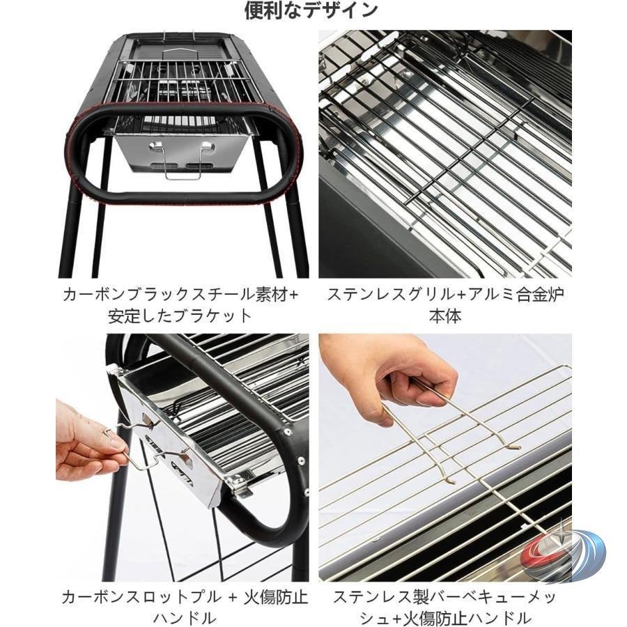 BBQグリル 焚き火台 引き出し式 4〜6人用 収納袋付き ピークル 取り外し可能 ポータブル コンロセット アウトドアキャンプの焼き台に便利の画像